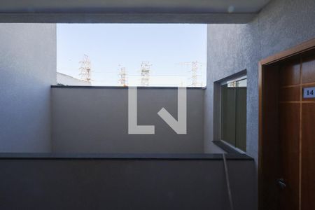 Vista do Quarto 1 de apartamento à venda com 2 quartos, 54m² em Carandiru, São Paulo