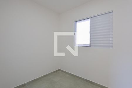 Quarto 1 de apartamento para alugar com 2 quartos, 40m² em Carandiru, São Paulo