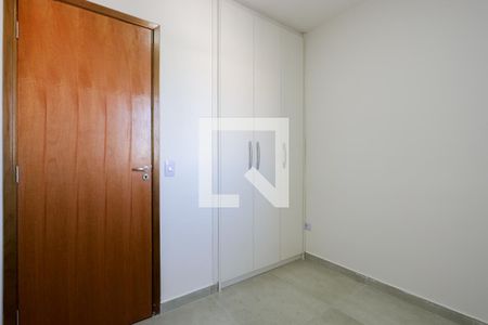 Quarto 1 de apartamento para alugar com 2 quartos, 40m² em Carandiru, São Paulo