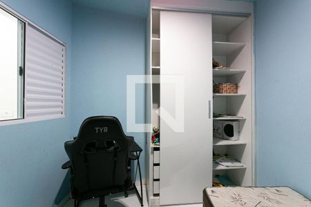 Quarto 2 de apartamento à venda com 2 quartos, 44m² em Vila Santa Isabel, São Paulo