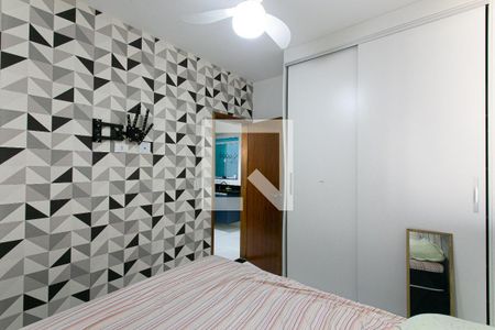 Quarto 1 de apartamento à venda com 2 quartos, 44m² em Vila Santa Isabel, São Paulo