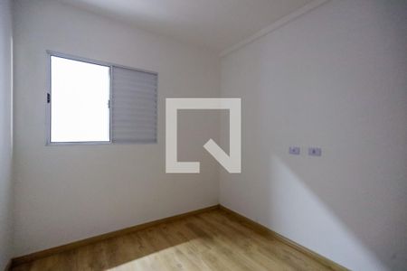 Quarto 1 de apartamento para alugar com 2 quartos, 45m² em Vila Dom Pedro Ii, São Paulo