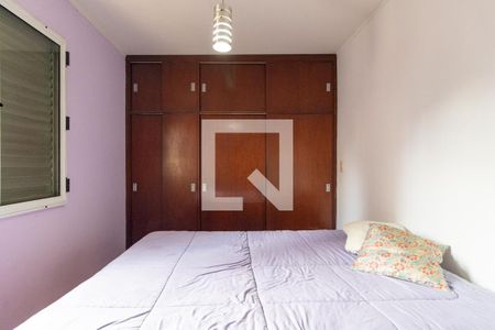 Quarto 1 de apartamento para alugar com 2 quartos, 57m² em Vila Andrade, São Paulo