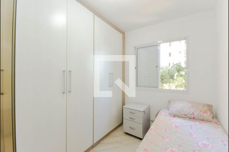 Quarto 1 de apartamento à venda com 2 quartos, 55m² em Vila Endres, Guarulhos