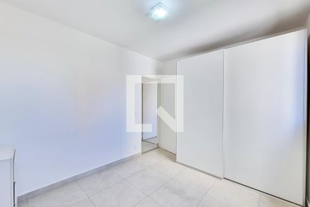 Quarto 1 de apartamento para alugar com 3 quartos, 82m² em Vila Adyana, São José dos Campos