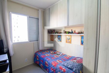 Quarto 2 de apartamento à venda com 2 quartos, 44m² em Vila Herminia, Guarulhos