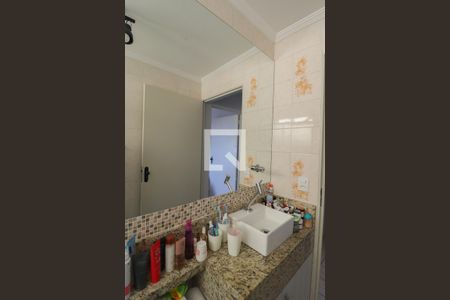 Apartamento à venda com 68m², 2 quartos e 1 vaga Apartamento à venda com 68m², 2 quartos e 1 vagaBanheiro