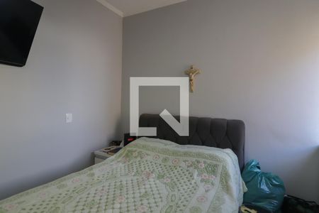 Apartamento à venda com 68m², 2 quartos e 1 vaga Apartamento à venda com 68m², 2 quartos e 1 vagaQuarto 2