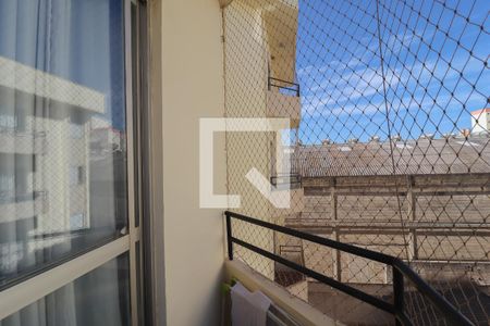Apartamento à venda com 68m², 2 quartos e 1 vaga Apartamento à venda com 68m², 2 quartos e 1 vagaSacada