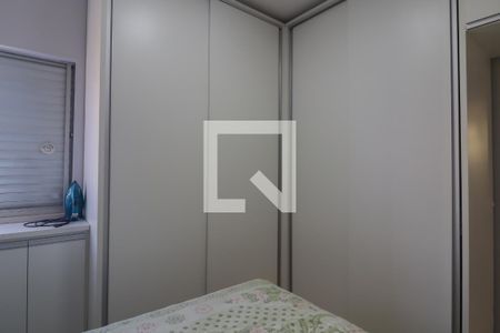 Apartamento à venda com 68m², 2 quartos e 1 vaga Apartamento à venda com 68m², 2 quartos e 1 vagaQuarto 2