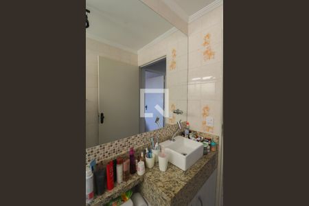 Apartamento à venda com 68m², 2 quartos e 1 vaga Apartamento à venda com 68m², 2 quartos e 1 vagaBanheiro