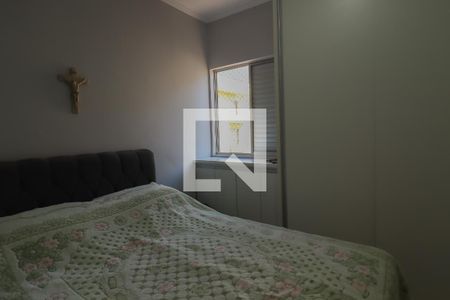 Apartamento à venda com 68m², 2 quartos e 1 vaga Apartamento à venda com 68m², 2 quartos e 1 vagaQuarto 2