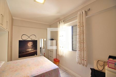 Quarto  de apartamento para alugar com 1 quarto, 57m² em Vila Franca, São Bernardo do Campo