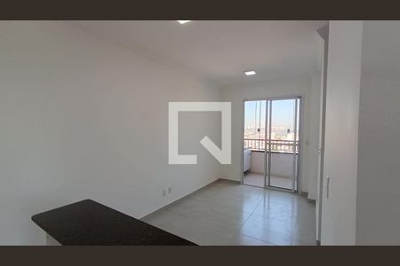 Apartamento para alugar com 55m², 2 quartos e 1 vagaSala