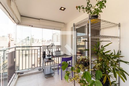 Varanda de apartamento à venda com 1 quarto, 50m² em Campos Elíseos, São Paulo