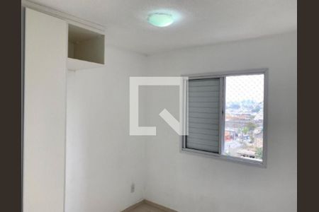 Apartamento à venda com 2 quartos, 48m² em Socorro, São Paulo