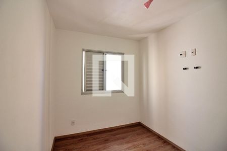 Quarto 1 de apartamento para alugar com 2 quartos, 50m² em Centro, São Bernardo do Campo