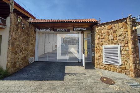 Casa de condomínio à venda com 80m², 2 quartos e 1 vaga Casa de condomínio à venda com 80m², 2 quartos e 1 vagaFachado do condomínio