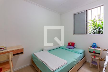 Quarto 2 de apartamento para alugar com 2 quartos, 41m² em Vila Yolanda, Osasco