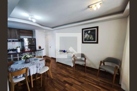 Apartamento à venda com 3 quartos, 64m² em Jardim Esmeralda, São Paulo