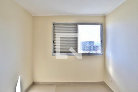 Quarto 1 de apartamento à venda com 2 quartos, 72m² em Brás, São Paulo
