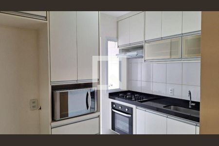 Apartamento à venda com 2 quartos, 84m² em Jardim das Acacias, São Bernardo do Campo