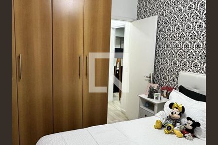 Apartamento à venda com 2 quartos, 67m² em Vila Gumercindo, São Paulo