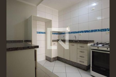 Apartamento para alugar com 2 quartos, 86m² em Campestre, Santo André