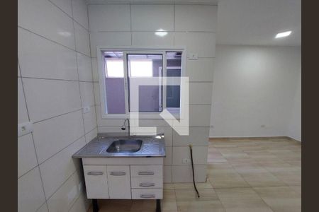Apartamento para alugar com 2 quartos, 54m² em Bangú, Santo André