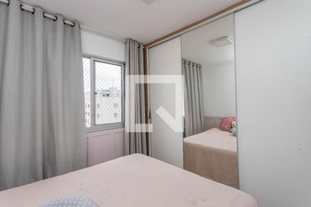 Quarto 2  de apartamento à venda com 2 quartos, 45m² em Canhema, Diadema