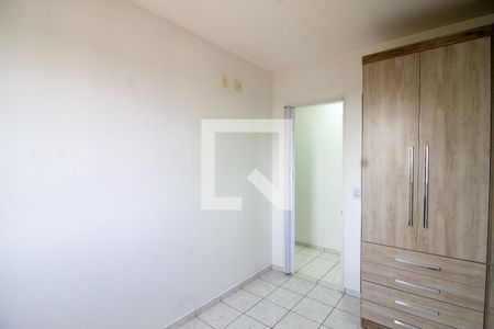 Quarto 1 de apartamento para alugar com 2 quartos, 53m² em Jardim São Judas Tadeu, Guarulhos