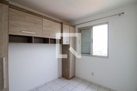 Quarto 1 de apartamento à venda com 2 quartos, 53m² em Jardim São Judas Tadeu, Guarulhos