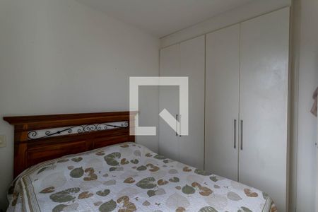 Quarto  de apartamento para alugar com 2 quartos, 55m² em Buritis, Belo Horizonte