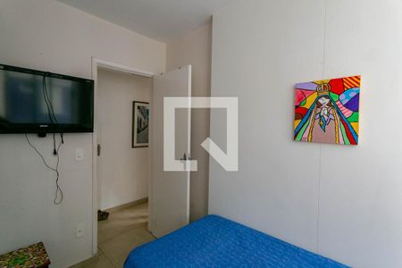 Apartamento à venda com 2 quartos, 55m² em Buritis, Belo Horizonte