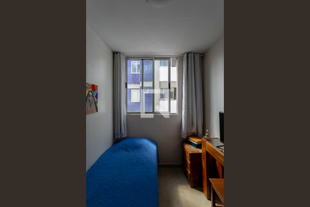 Quarto  de apartamento para alugar com 2 quartos, 55m² em Buritis, Belo Horizonte