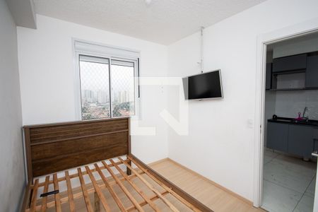 Quarto de apartamento para alugar com 1 quarto, 24m² em Cidade Ademar, São Paulo