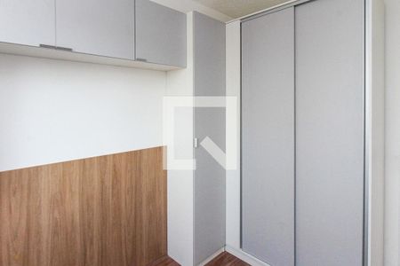 Quarto de apartamento para alugar com 1 quarto, 24m² em Vila Prudente, São Paulo