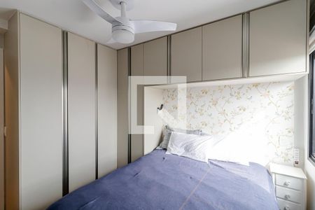 Quarto  de apartamento para alugar com 1 quarto, 43m² em Cambuci, São Paulo