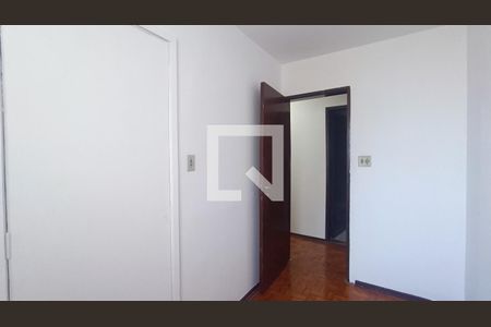 Quarto 1 de apartamento para alugar com 2 quartos, 59m² em Vila Mariana, São Paulo