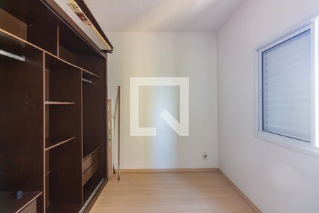 Quarto 1 de apartamento para alugar com 2 quartos, 55m² em São Pedro, Osasco