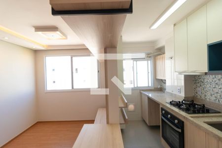 Sala de apartamento para alugar com 2 quartos, 43m² em Fundacao da Casa Popular, Campinas