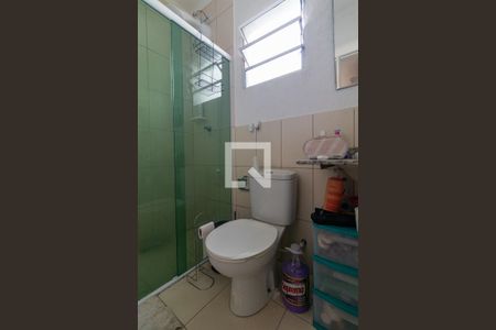 Banheiro da Suíte 1 de casa para alugar com 2 quartos, 98m² em Vila Sônia, São Paulo