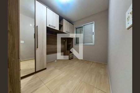 Quarto 1 de apartamento à venda com 2 quartos, 48m² em Vila Cruz das Almas, São Paulo