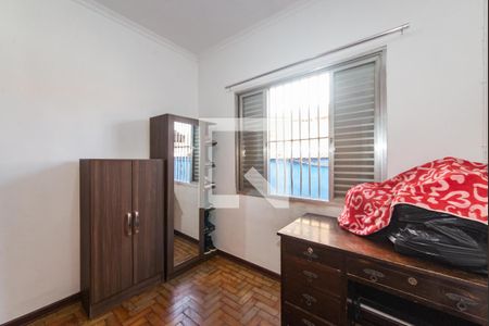 Quarto 2 de casa à venda com 3 quartos, 302m² em Vila Gumercindo, São Paulo