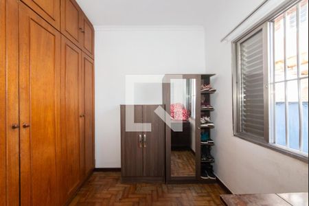 Quarto 2 de casa à venda com 3 quartos, 302m² em Vila Gumercindo, São Paulo