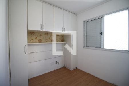 Quarto 1 de apartamento à venda com 2 quartos, 48m² em Jardim Vila Formosa, São Paulo