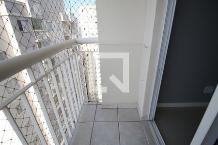 Sacada de apartamento para alugar com 2 quartos, 48m² em Jardim Vila Formosa, São Paulo