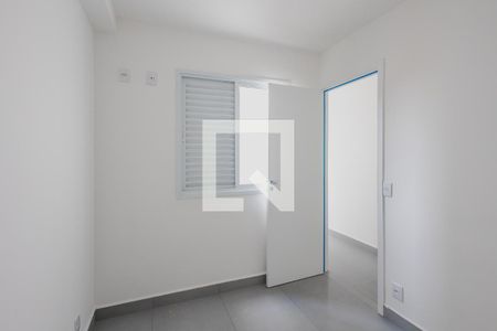 Quarto 1 de apartamento para alugar com 2 quartos, 45m² em Pinheiros, São Paulo