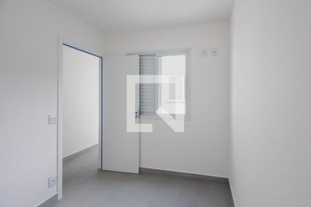 Quarto 1 de apartamento para alugar com 2 quartos, 45m² em Pinheiros, São Paulo