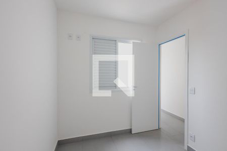 Quarto 1 de apartamento para alugar com 2 quartos, 45m² em Pinheiros, São Paulo